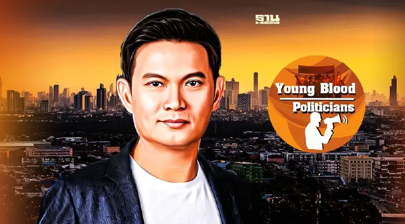 ดร.เอ้ "สุชัชวีร์" กับ 1 ปี บนเส้นทางการเมือง โชว์กึ๋นผ่าตัดประเทศไทย