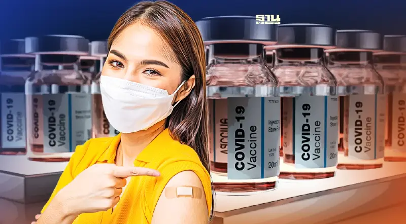 อัพเดทจุด Walk In ฉีดวัคซีนโควิดฟรี ใน กทม. เดือน ธ.ค. 65 คลิกที่นี่