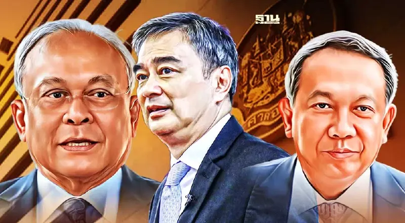 เลื่อนอ่านฎีกา คดี “ธาริต” แจ้งข้อหามิชอบ "อภิสิทธิ์-สุเทพ"  สั่งฆ่า ปชช.ปี 53