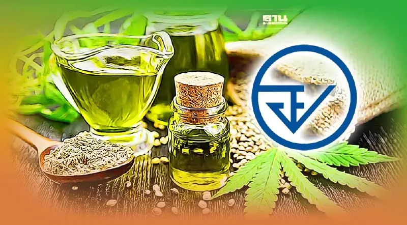 เลขาฯ อย. กังวล“กัญชา” กลับเป็นยาเสพติด กระทบภาคธุรกิจ