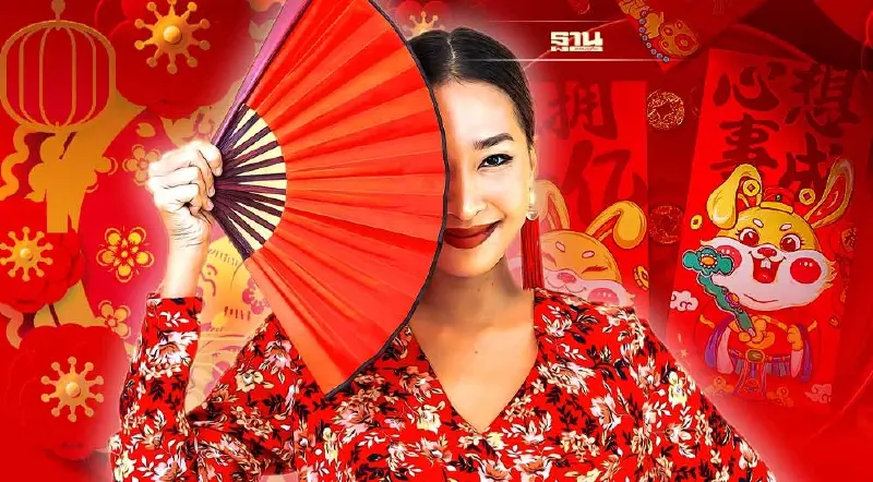 ตรุษจีน 2566 วันไหว้ วันจ่าย วันเที่ยว ตรงกับวันไหนเช็คที่นี่