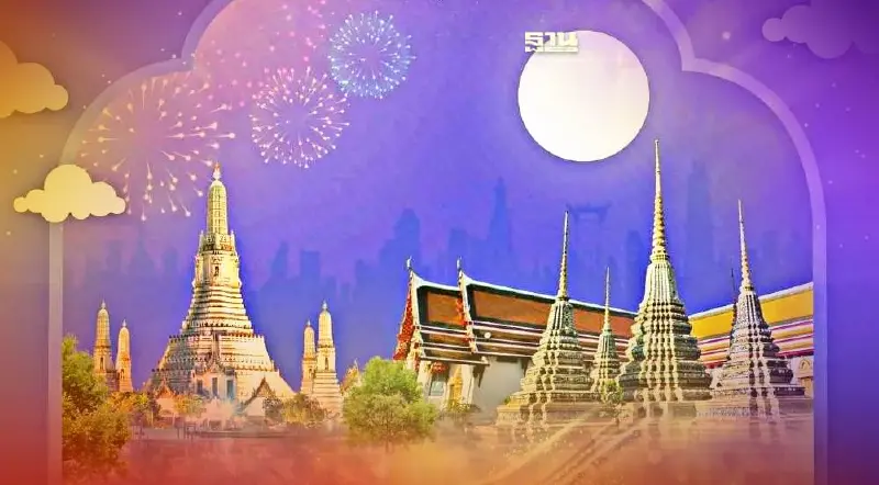 "สวดมนต์ข้ามปี" วัดอรุณฯ -วัดโพธิ์ เริ่มกี่โมง กำหนดการมีอะไรบ้าง