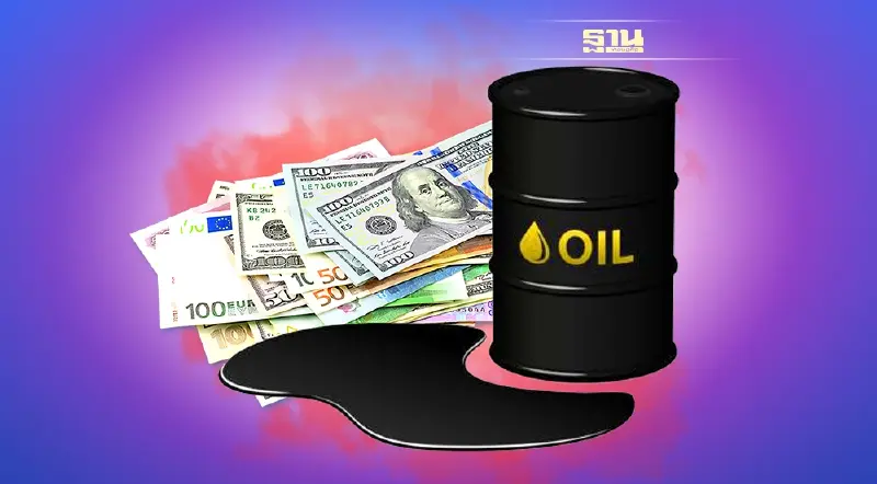 ราคาน้ำมันดิบผันผวนต่อเนื่อง จากสงครามที่ยืดเยื้อ และการตั้งเพดานราคาน้ำมันดิบรัสเซีย