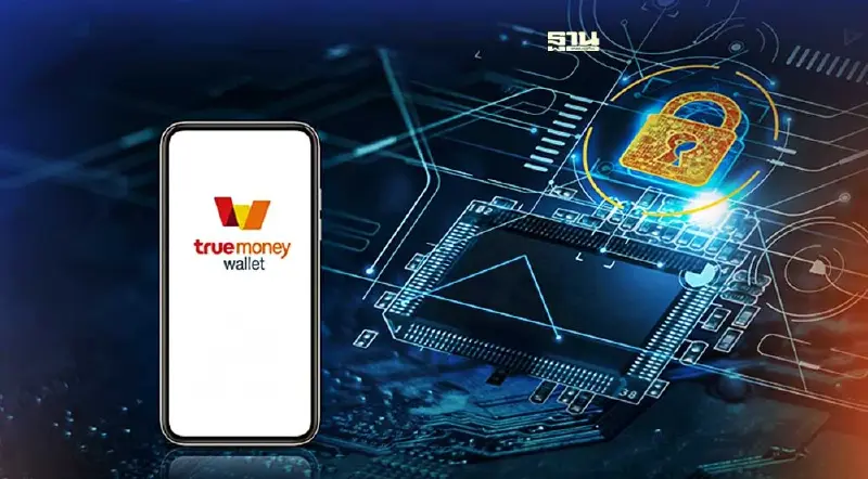 ทรูมันนี่  เสริมเกาะความปลอดภัยอัจฉริยะ ป้องธุรกรรมการเงินบนมือถือ