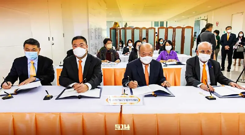 “คีรี” นำทีมผู้บริหารบีทีเอส ลงนามถวายพระพร เจ้าฟ้าพัชรกิติยาภาฯ