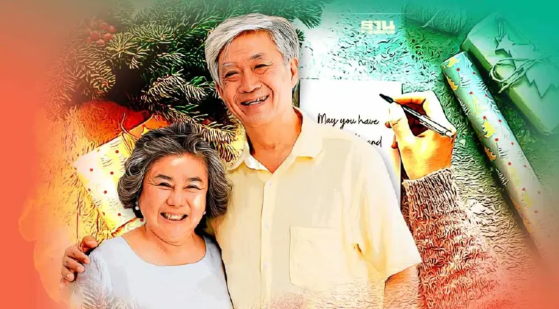 รวมคำอวยพรปีใหม่ผู้ใหญ่ 2566 สุภาพ ความหมายดี ผู้ใหญ่เอ็นดู