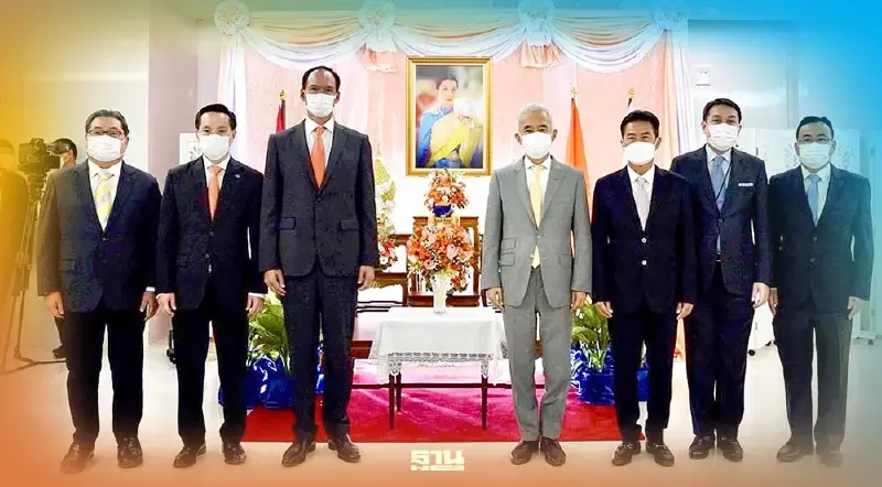 พรรคชาติพัฒนากล้าถวายแจกันดอกไม้ ร่วมลงนามถวายพระพรเจ้าฟ้าพัชรกิติยาภาฯ