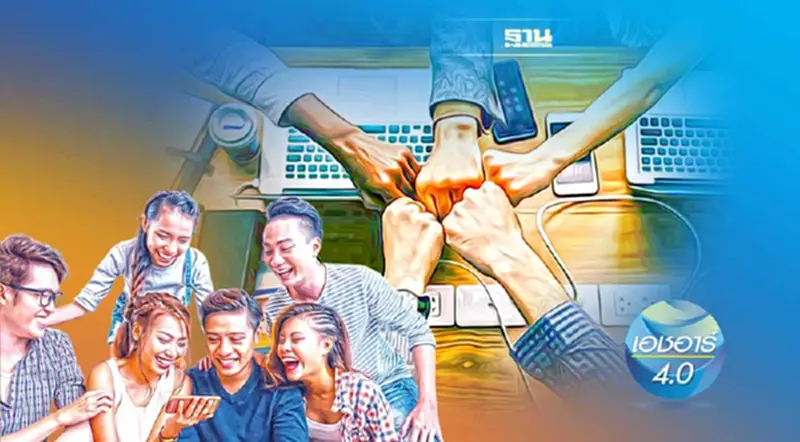 5 ขั้นตอน รักษาประสิทธิภาพการทำงานให้ได้ 90% ทุกวัน 5 ขั้นตอน รักษาประสิทธิภาพการทำงานให้ได้ 90% ทุกวัน