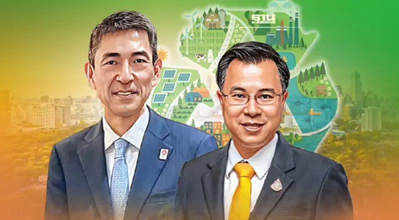 “บีโอไอ” จับมือ “เจโทร”ขับเคลื่อนเศรษฐกิจ BCG “บีโอไอ” จับมือ “เจโทร”ขับเคลื่อนเศรษฐกิจ BCG