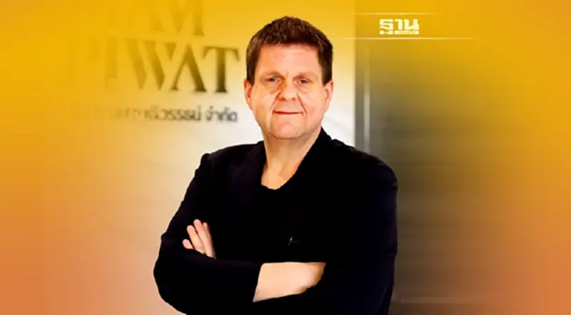 ผู้บริหารสยามพิวรรธน์ คว้ารางวัลสุดยอด ผู้บริหารเทคโนโลยี (CIO) จาก CIO100 Awards 2022 ผู้บริหารสยามพิวรรธน์ คว้ารางวัลสุดยอด ผู้บริหารเทคโนโลยี (CIO) จาก CIO100 Awards 2022