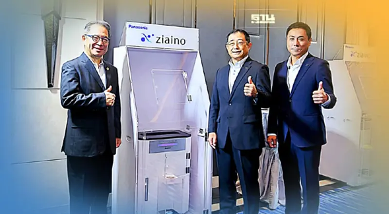 “พานาโซนิค” ส่ง "ziaino" เขย่าตลาดเครื่องยับยั้งเชื้อโรค “พานาโซนิค” ส่ง "ziaino" เขย่าตลาดเครื่องยับยั้งเชื้อโรค