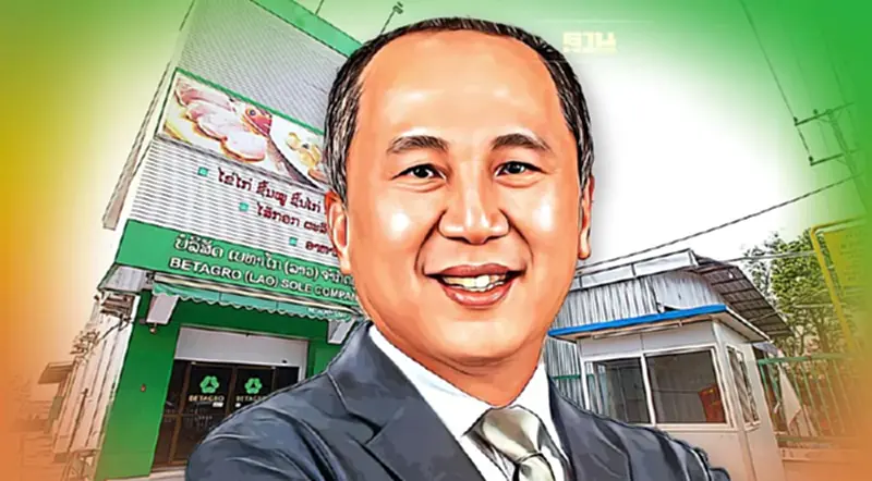 “เบทาโกร” เดินหน้าขยายฐานผลิตปี66เพิ่มในตลาดอาเซียน “เบทาโกร” เดินหน้าขยายฐานผลิตปี66เพิ่มในตลาดอาเซียน