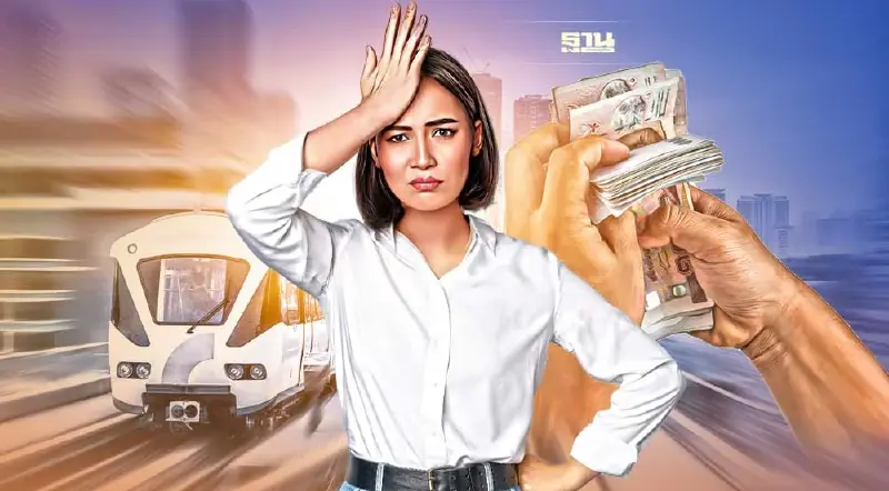 รถไฟฟ้าขึ้นราคากี่บาท สายไหนบ้าง เริ่มวันไหน เช็คเลยที่นี่