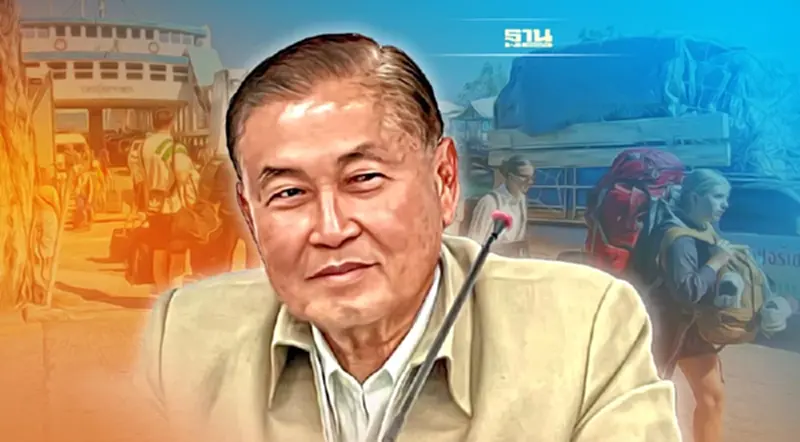 ประธานหอการค้าตราดมั่นใจ2566ปีทองภาคตะวันออก ประธานหอการค้าตราดมั่นใจ2566ปีทองภาคตะวันออก