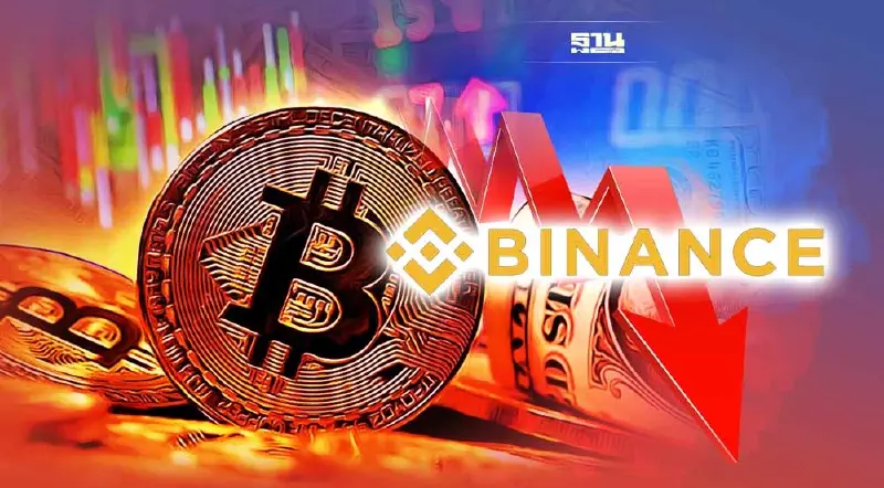 Binance สาหัส นักลงทุนแห่ถอนคริปโตวันเดียว เกือบ 4 หมื่นล้าน