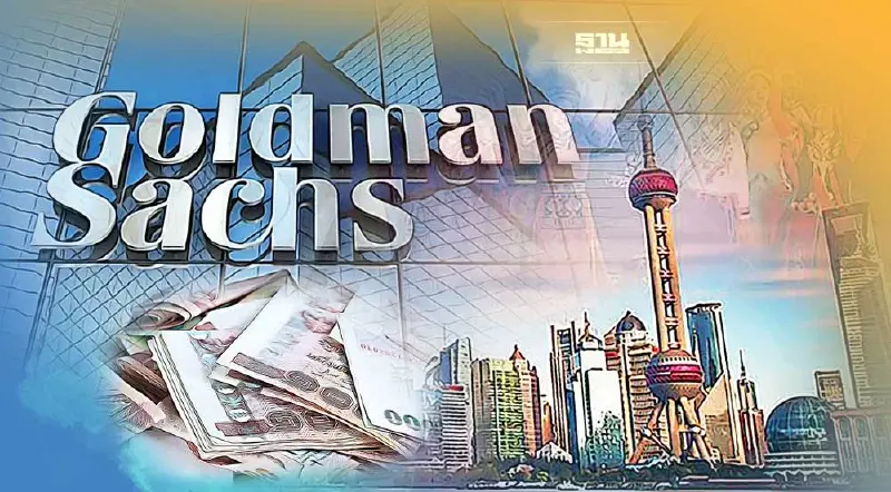 โกลด์แมน แซคส์ คาดจีนเปิดประเทศ ช่วยหนุนจีดีพีไทยโต 2.9%