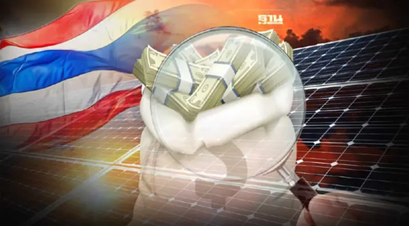 สหรัฐตัดสินแล้ว! บริษัทจีนใช้ไทยเป็นฐานผลิตแผงโซลาร์เซลล์เลี่ยงภาษี สหรัฐตัดสินแล้ว! บริษัทจีนใช้ไทยเป็นฐานผลิตแผงโซลาร์เซลล์เลี่ยงภาษี