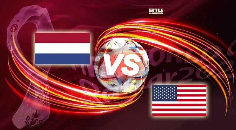 ดูบอลสด "เนเธอร์แลนด์VSสหรัฐอเมริกา" ถ่ายทอดสดช่องไหน เช็คเลย