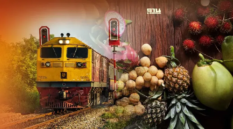 “รฟท.” จับมือ กระทรวงเกษตรฯ เปิดศูนย์กระจายขนส่งสินค้าทางราง จ.สุพรรณบุรี