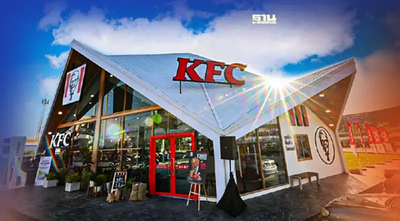 KFC เปิด Green Store Concept ขยายเวลาเปิดเอาใจคนหิวดึก KFC เปิด Green Store Concept ขยายเวลาเปิดเอาใจคนหิวดึก