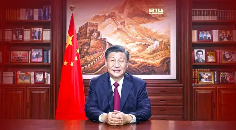 “สีจิ้นผิ้ง”กล่าวสุนทรพจน์ปีใหม่ 2023 สร้างจีนพรุ่งนี้ดีกว่าเดิม