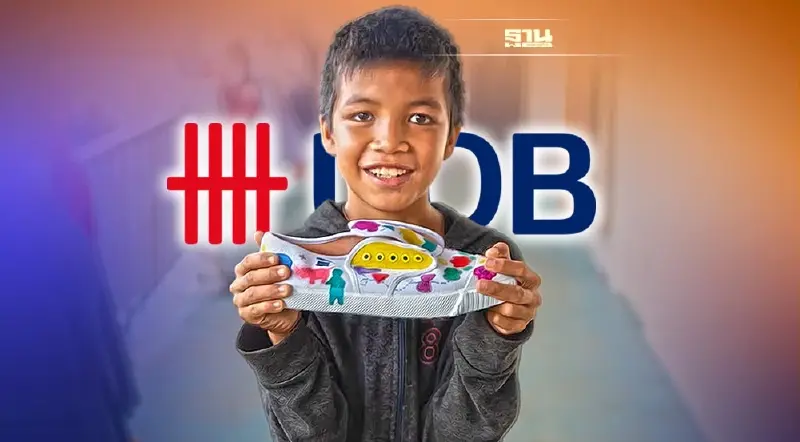 UOB นำงานศิลปะ สร้างและส่งต่อโอกาสเยาวชนด้อยโอกาส