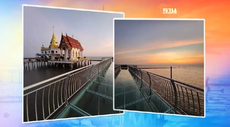 วัดหงษ์ทอง บางปะกง เปิดจุดสกายวอล์ครับนักท่องเที่ยว