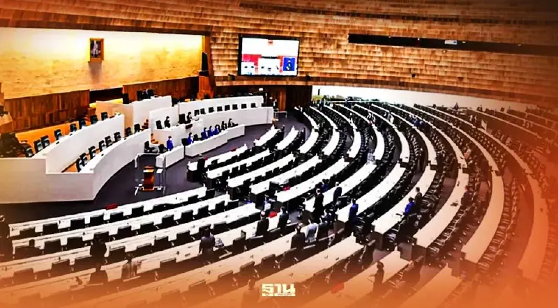 สภาล่ม! รับปีกระต่าย "พรบ.กัญชา" สะดุด