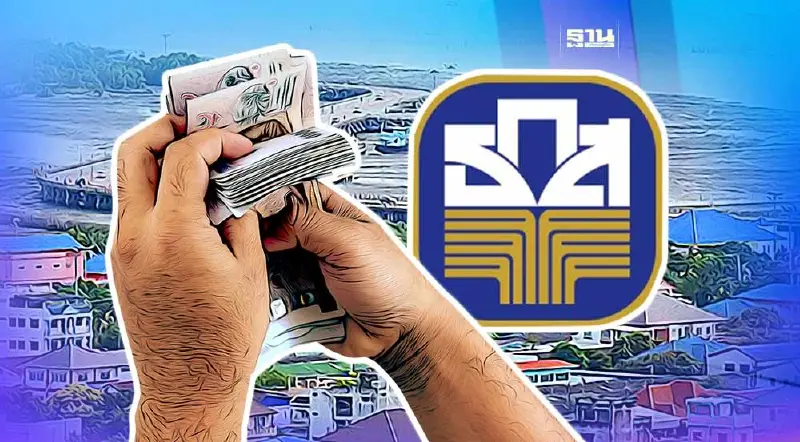 ธ.ก.ส.พร้อมแก้หนี้สัญจร จ.ชลบุรี จัดสารพัดมาตรการช่วยเกษตรกร