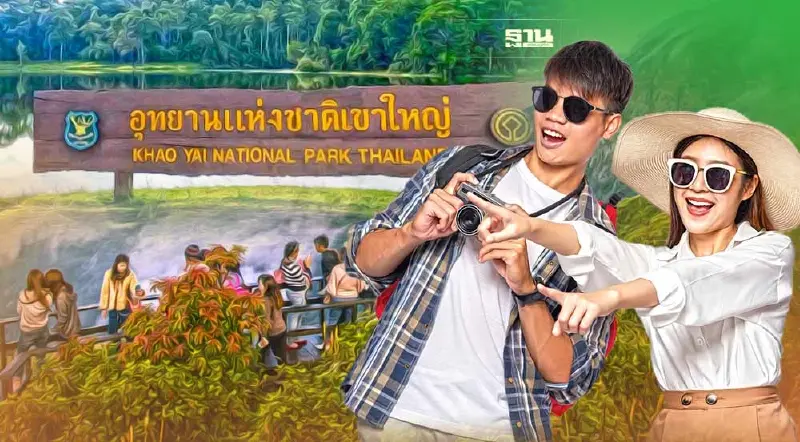 เปิด 5 อุทยานแห่งชาติ คนแห่เที่ยวปีใหม่ 2566 สูงสุด