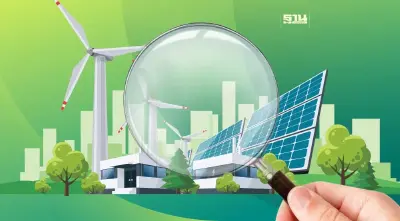 เช็คชื่อ บจ. ตบเท้าชิงเค้กโรงไฟฟ้าพลังงานหมุนเวียนกว่า 7,871 เมกฯ