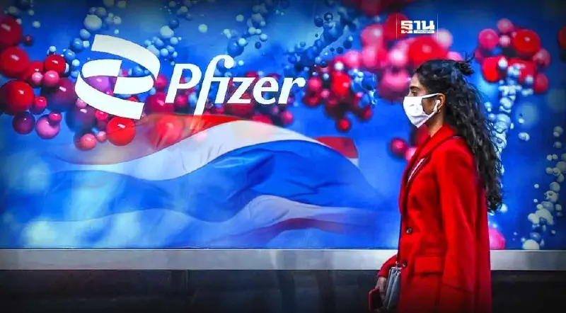 เหตุผลที่ไทยไม่อยู่ในลิสต์ประเทศที่ได้สิทธิซื้อยาราคาถูกของไฟเซอร์ เหตุผลที่ไทยไม่อยู่ในลิสต์ประเทศที่ได้สิทธิซื้อยาราคาถูกของไฟเซอร์