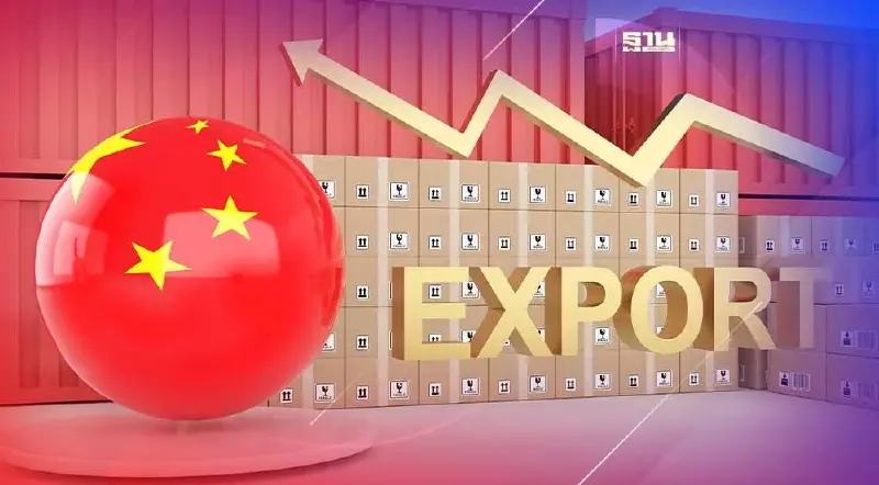 จีนเปิดประเทศ"พาณิชย์"ชี้ส่งออกตลาดจีนกลับมาสดใสแน่