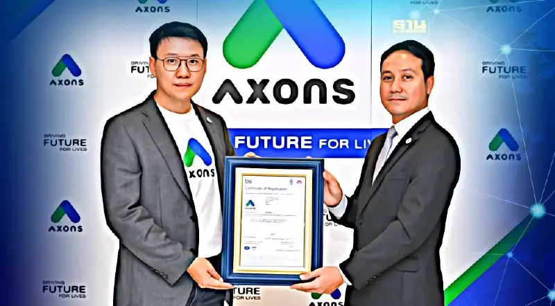 AXONS ได้รับรองมาตรฐาน ISO ยกระดับความปลอดภัยข้อมูล