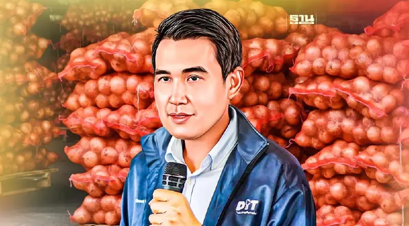 "พาณิชย์"เดินหน้าดูแลสินค้าเกษตรปี66ต้นฤดูกาล