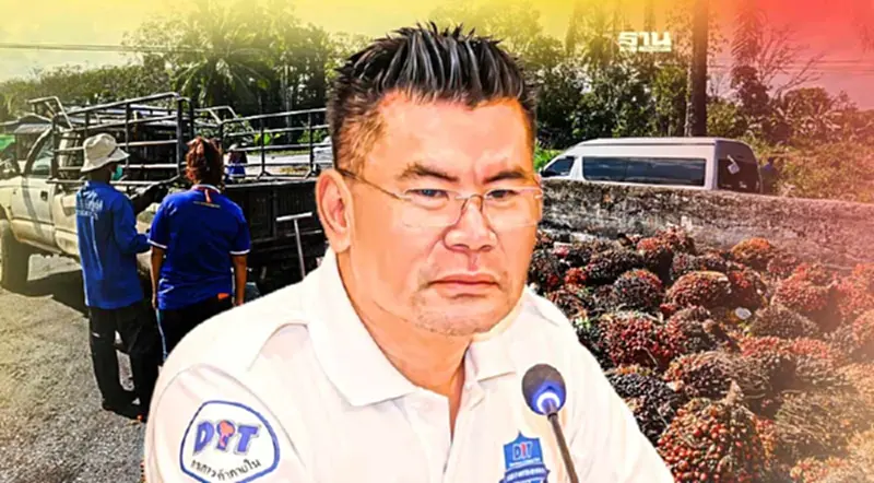 ห้ามป่วน! พาณิชย์เข้มลุยตรวจโรงสกัด-ลานเท ห้ามป่วน! พาณิชย์เข้มลุยตรวจโรงสกัด-ลานเท