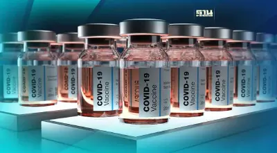 เปิดค่าฉีดวัคซีนโควิดต่างชาติ สธ.เตรียมจุดฉีดใน กทม.-จว.ท่องเที่ยว