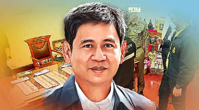 พรุ่งนี้ ตำรวจ ปปป. เรียก "ชัยวัฒน์”ให้ปากคำ คดีทุจริต"อธิบดีกรมอุทยาน" พรุ่งนี้ ตำรวจ ปปป. เรียก "ชัยวัฒน์”ให้ปากคำ คดีทุจริต"อธิบดีกรมอุทยาน"