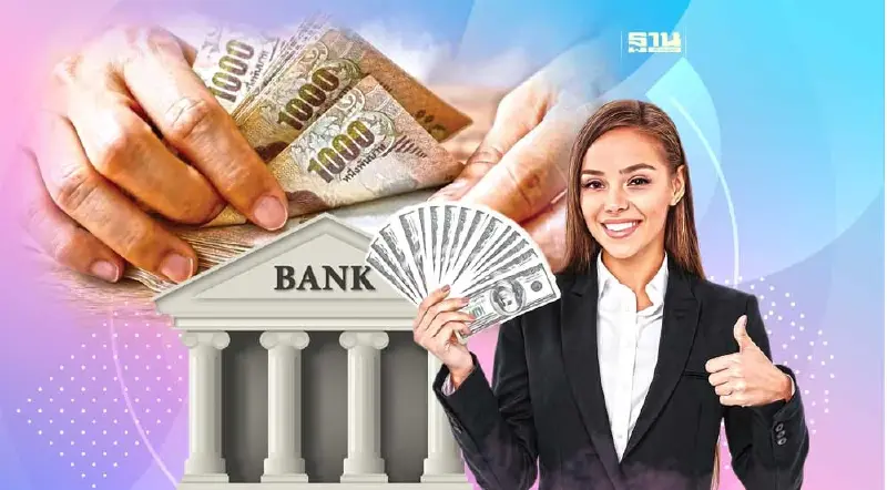 9 แบงก์ กวาดรายได้ดอกเบี้ยพุ่ง 6 แสนล้าน