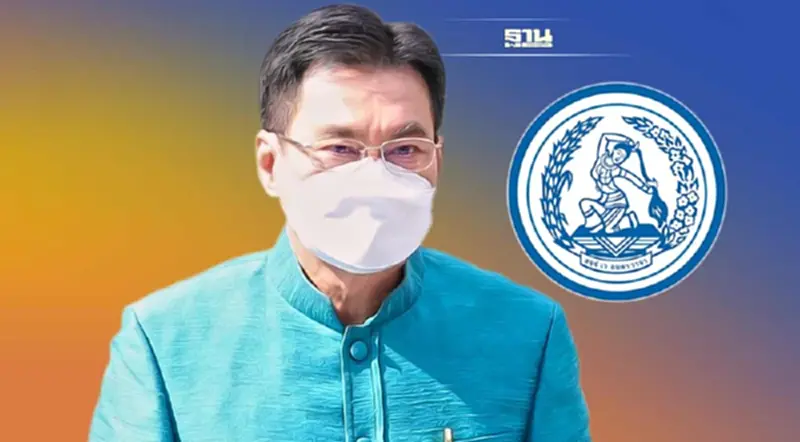 คึกคัก!"จุรินทร์"เตรียมนำทัพ "ปชป.กทม." ลงพื้นที่บางกอกน้อย บางคอแหลม คึกคัก!"จุรินทร์"เตรียมนำทัพ "ปชป.กทม." ลงพื้นที่บางกอกน้อย บางคอแหลม