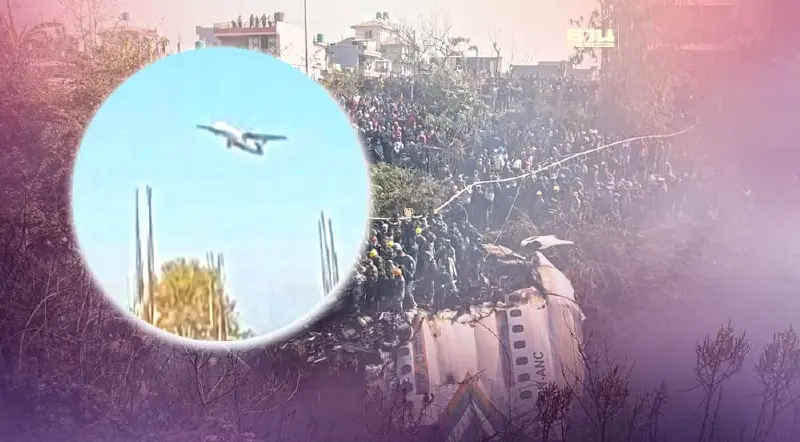 อัพเดตเครื่องบินตกเนปาล เลวร้ายสุดในรอบ 30 ปี ดับ 68 ราย  