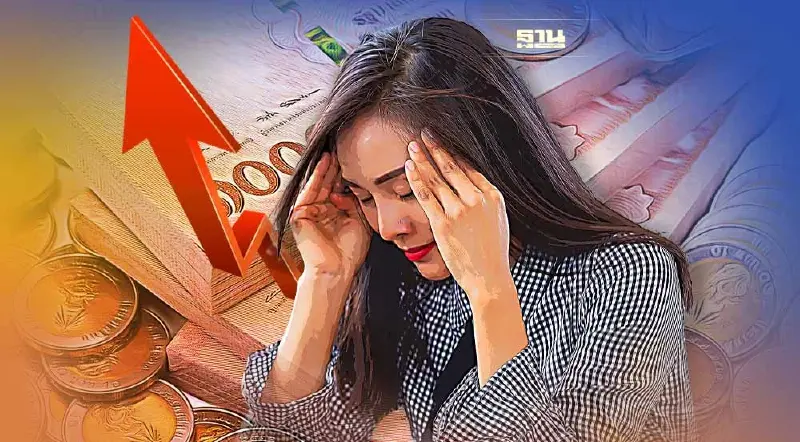 เงินเฟ้อไทยปี66 ยังสูง2-3% ปัจจัยเสี่ยงยังรุมเร้า