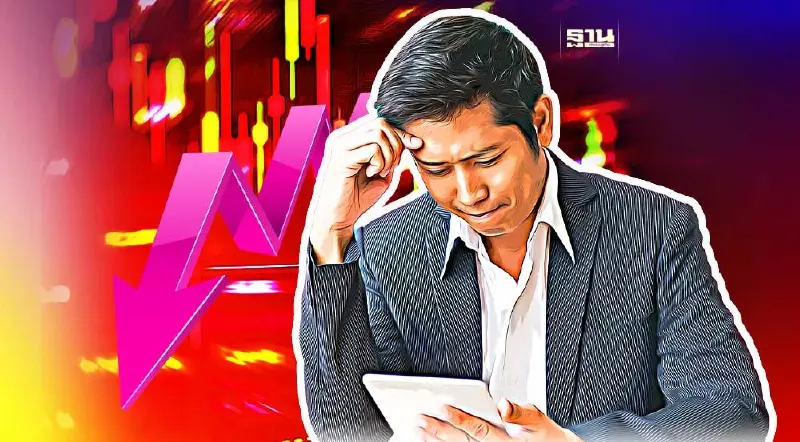 หุ้นไทยวันนี้ปิดตลาดเช้าลดลง 5.68 จุด