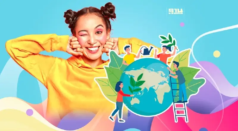เทรนด์รักษ์โลก - ลดความเหลื่อมล้ำ โดนใจ Gen Z - Y เทรนด์รักษ์โลก - ลดความเหลื่อมล้ำ โดนใจ Gen Z - Y