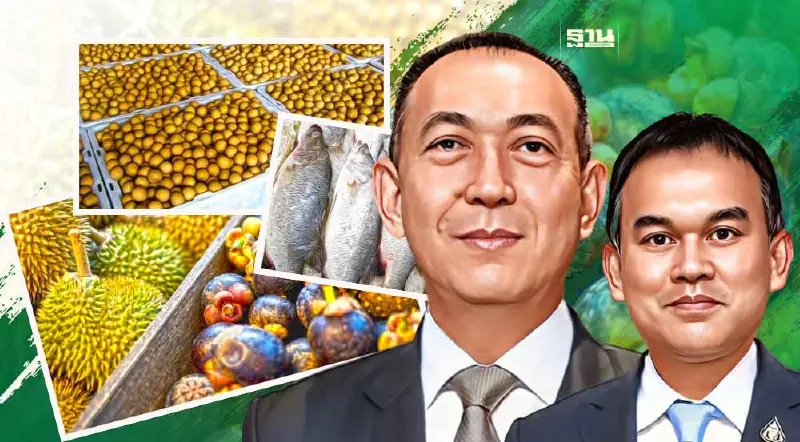 ส่งออกสินค้าเกษตร 11 เดือน ปี 65 โกยรายได้ทะลุ 1.5 ล้านล้านบาท