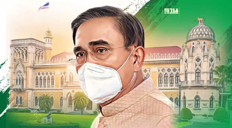 “ประยุทธ์” ปัดตอบสื่อฯ หลังร่วมรวมไทยสร้างชาติ เป็นนักการเมืองเต็มตัว “ประยุทธ์” ปัดตอบสื่อฯ หลังร่วมรวมไทยสร้างชาติ เป็นนักการเมืองเต็มตัว