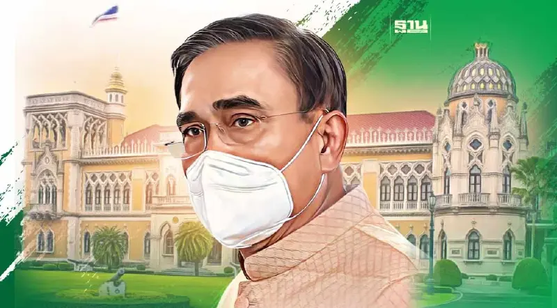 “ประยุทธ์” ปัดตอบสื่อฯ หลังร่วมรวมไทยสร้างชาติ เป็นนักการเมืองเต็มตัว