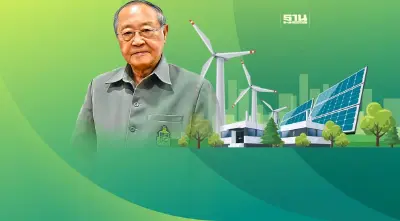 “สุเมธ ตันติเวชกุล” กับข้อเสนอแนะแก้ปัญหาโลกร้อน Climate change