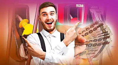 เจาะกลยุทธ์ลงทุนบางจากรุกตลาดค้าปลีกน้ำมันปี 66