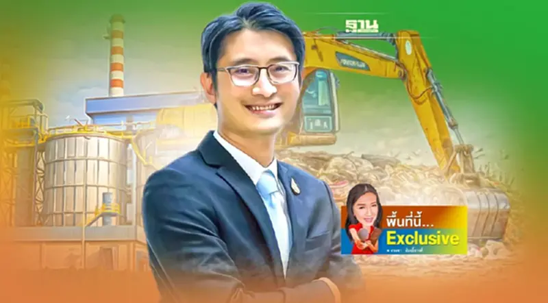 บริโภค-ท่องเที่ยวฟื้น ดัน“ขยะ”พุ่ง กทม.-ชลบุรีนำโด่ง บริโภค-ท่องเที่ยวฟื้น ดัน“ขยะ”พุ่ง กทม.-ชลบุรีนำโด่ง